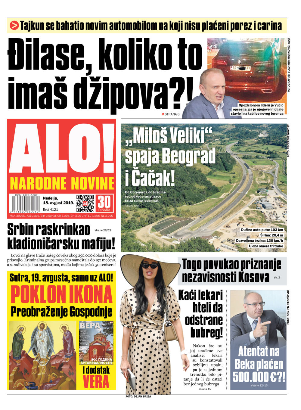 Tajkun uhvaćen kako se bahati novim besnim automobilom!