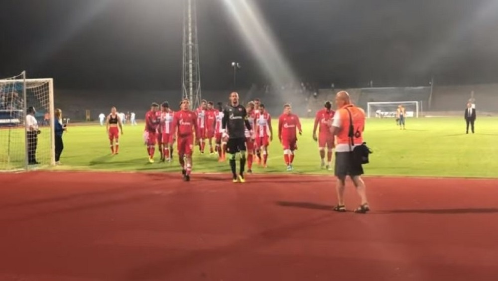 Ovako su navijači Crvene zvezde ispratili fudbalere na meč sa Jang Bojsom! (VIDEO)