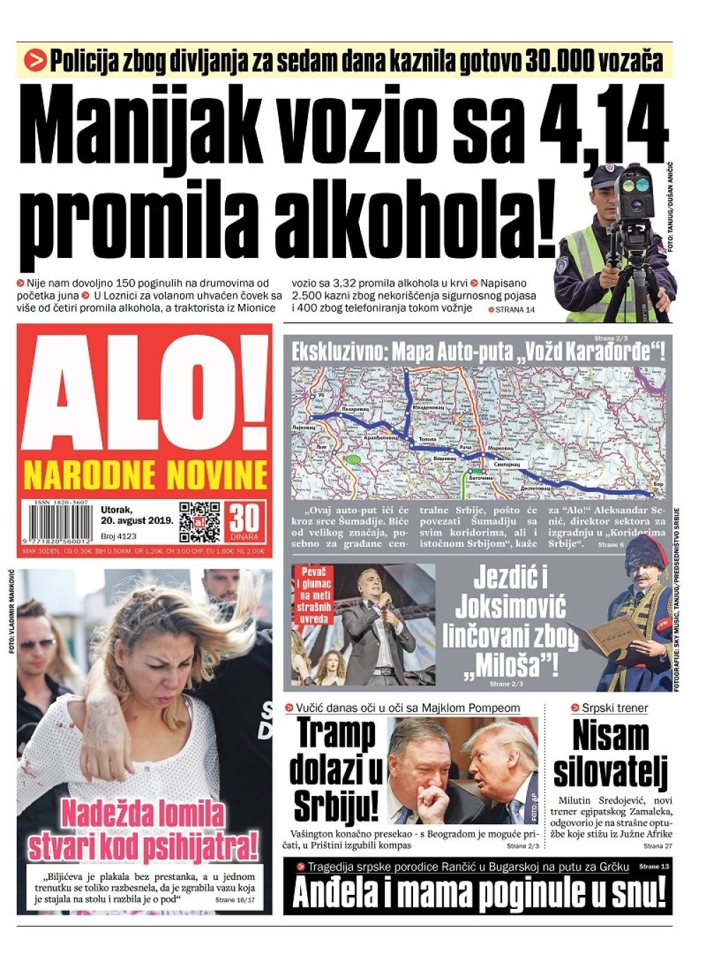 Vašington konačno presekao - s Beogradom je moguće pričati, u Prištini izgubili kompas! ČITAJTE U ALO!