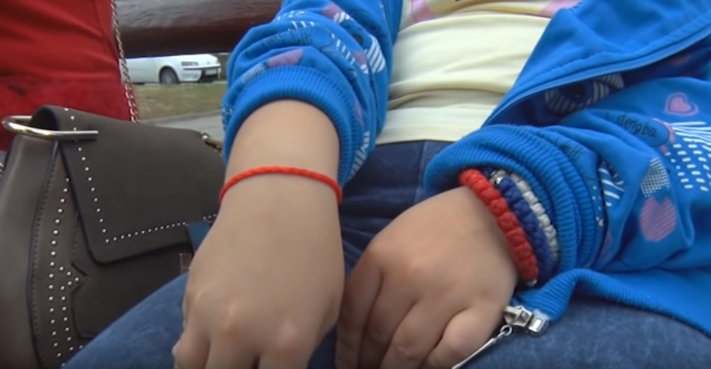 Kad saznate njegovo pravo značenje, odmah ćete ga skinuti!