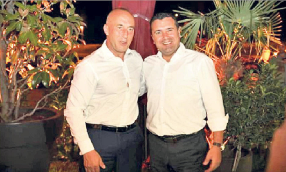 Zaev i Haradinaj uslikani zajedno u lumpovanju! I to na proslavi ovog poznatog biznismena