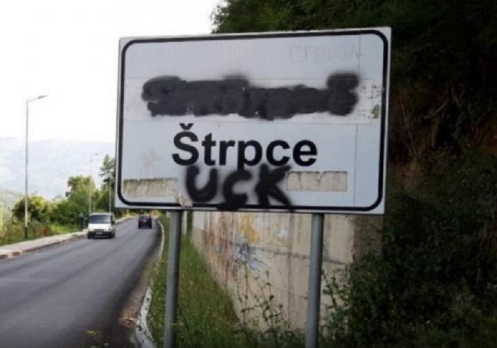 U Štrpcu se pojavilo nešto baš strašno! (FOTO SA LICA MESTA)