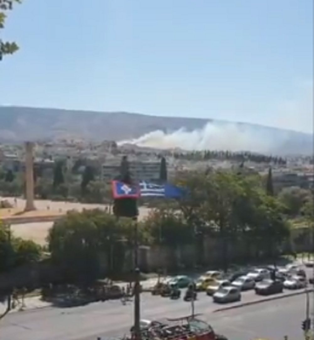 Požar u Grčkoj! Vatrogasne službe hitno reagovale, jaki vetrovi ih ometaju! (VIDEO)