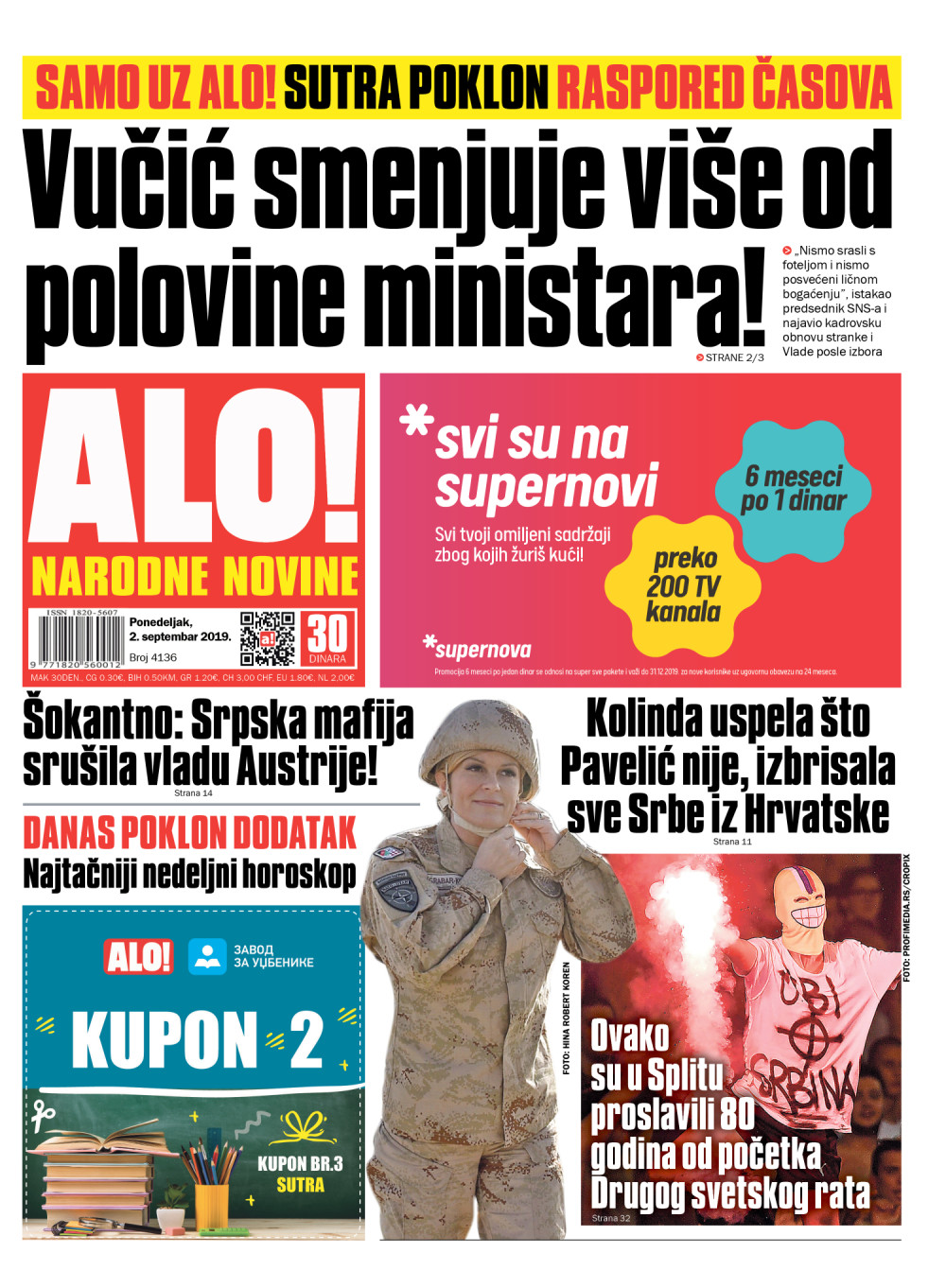 Predsednik SNS najavio kadrovsku obnovu stranke i Vlade posle izbora! ČITAJTE U "ALO!"