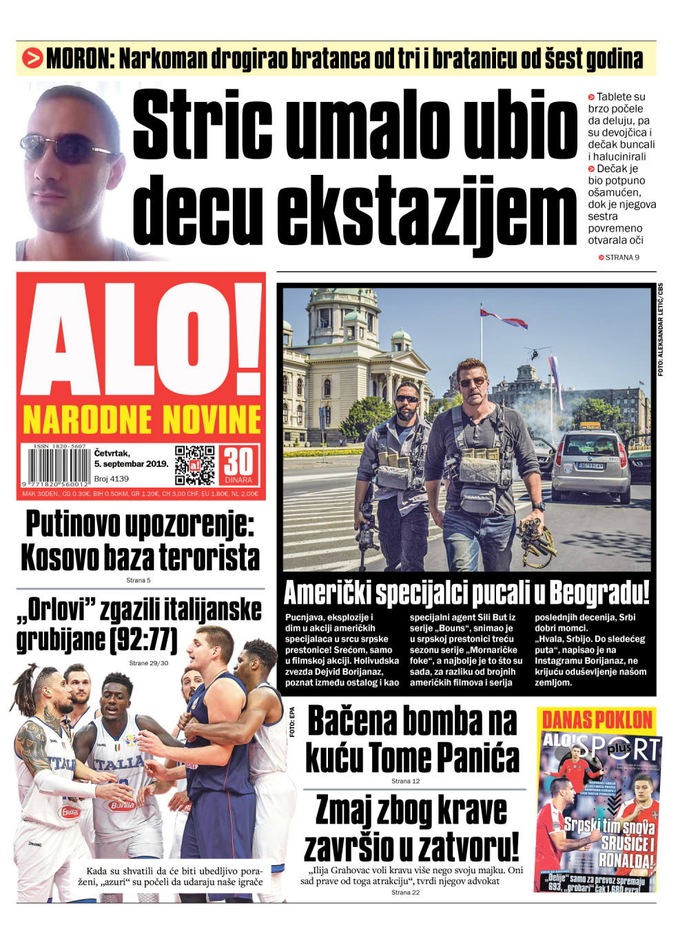 Moron: Narkoman drogirao bratanca od tri i bratanicu od šest godina! Tablete počele brzo da deluju! ČITAJTE U "ALO!"