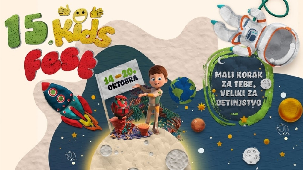 Jubilarni 15. KIDS FEST poručuje: "Mali korak za tebe, veliki za detinjstvo"