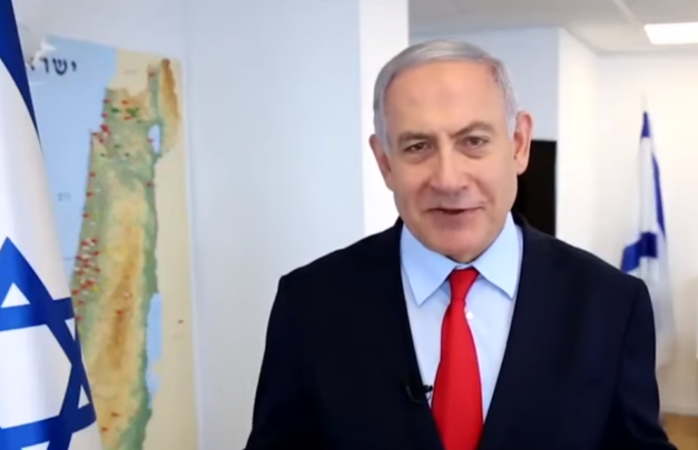 Odloženo suđenje izraelskom premijeru Netanjahuu zbog novog zaključavanja
