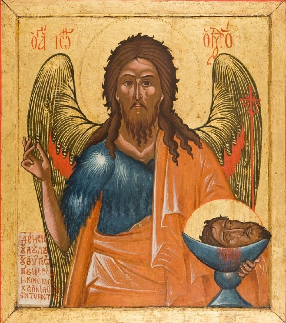 Srbi obeležavaju veliki praznik: Ovo su reči koje treba da izgovorite za zdravlje