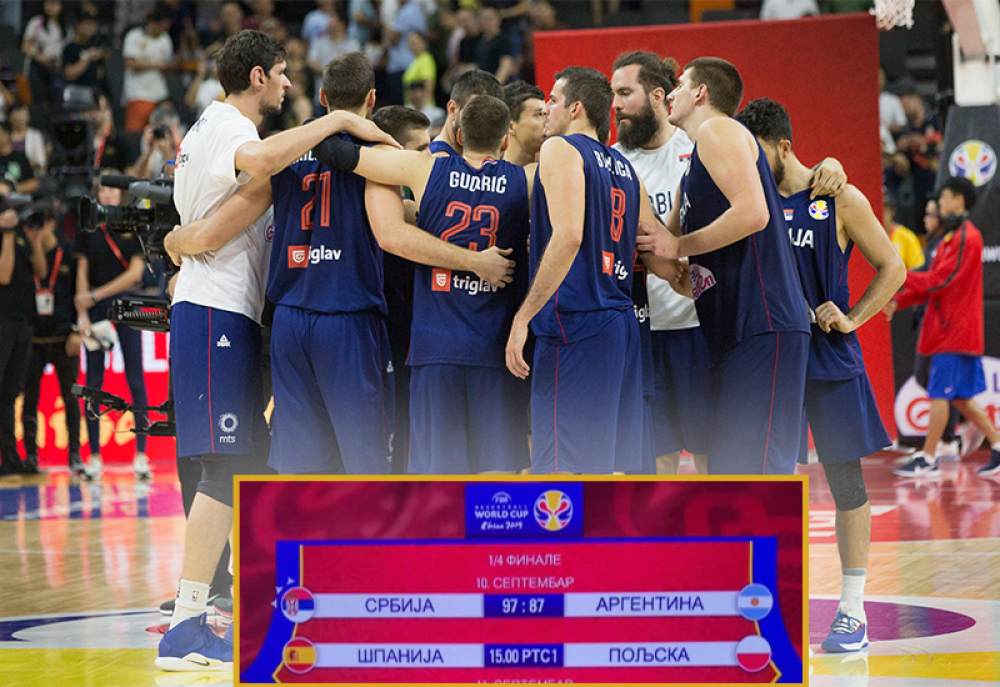 Objavljen novi pobednik meča Srbija - Argentina
