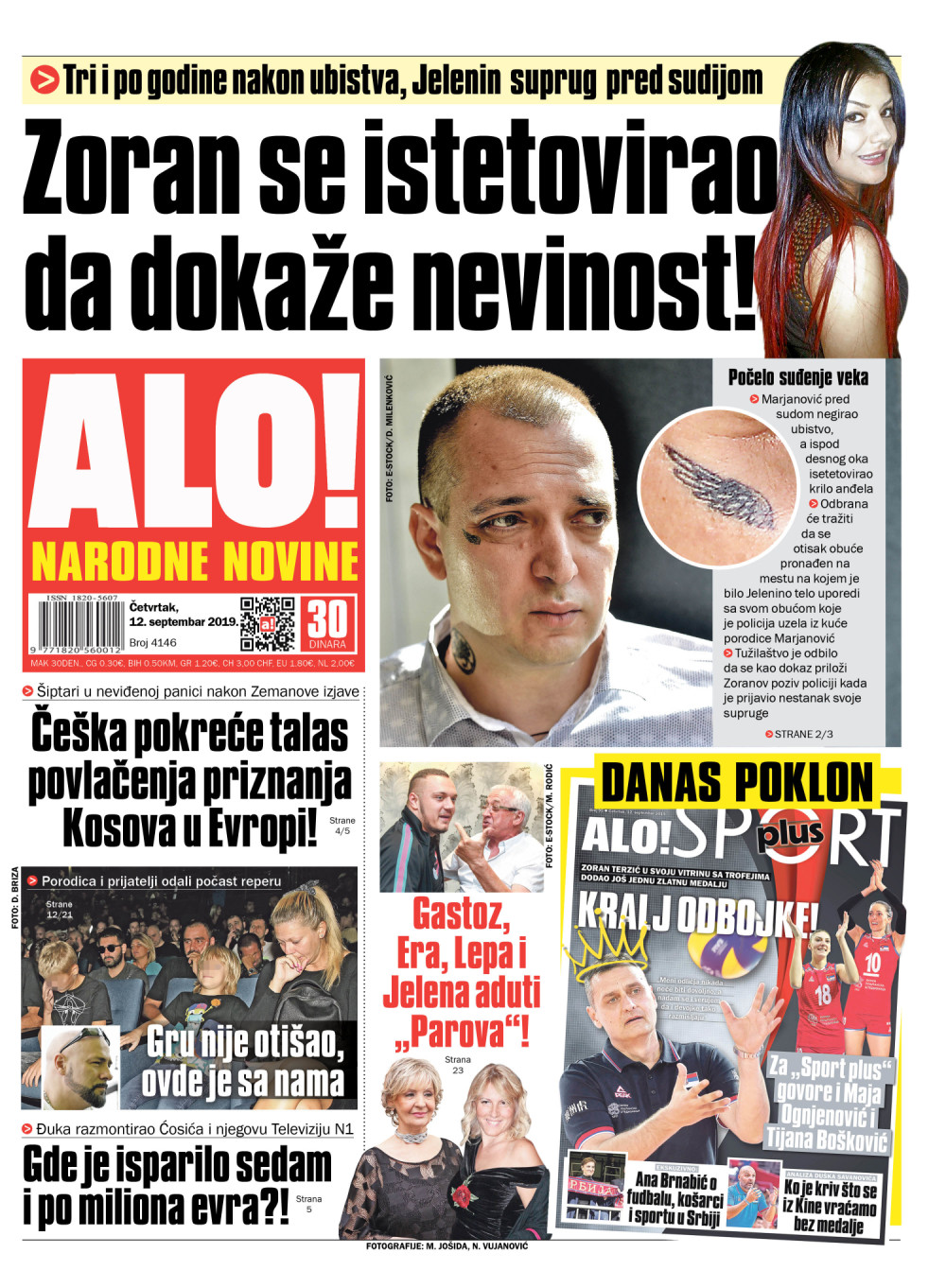 Tri i po godine nakon ubistva, suprug Jelene Marjanović na optuženičkoj klupi! ČITAJTE U "ALO!"