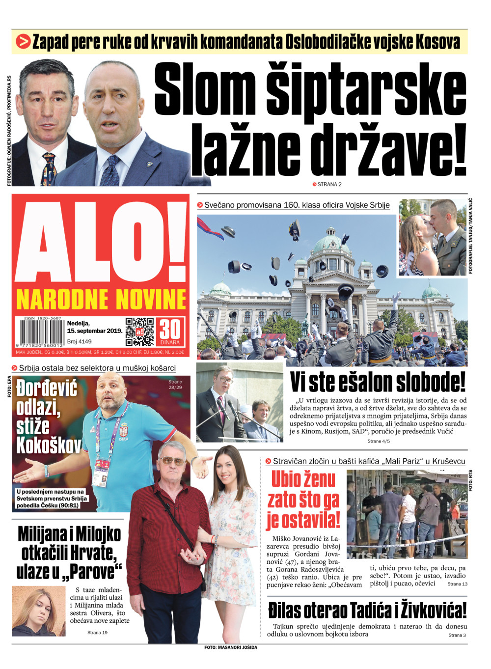 Svi peru ruke od krvavih komandanata OVK!