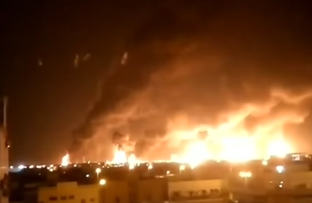 Veliki udar za Saudijsku Arabiju - proizvodnja nafte opala za 50 odsto!