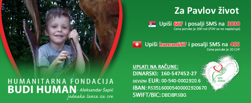 Pomozimo malom Pavlu (5) iz Sremske Mitrovice da pobedi tumor na mozgu