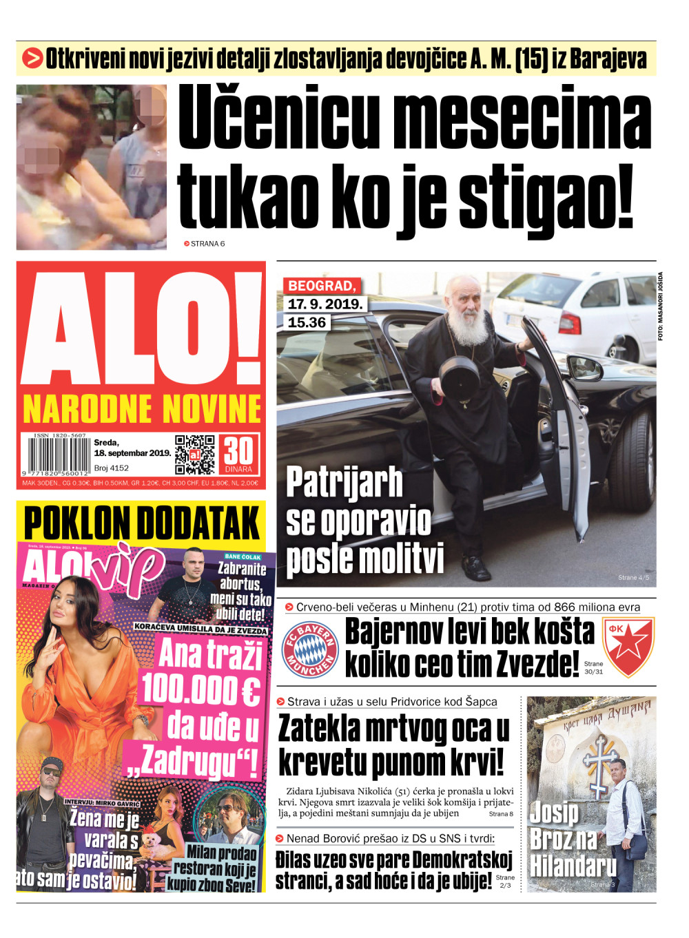 Otkriveni novi jezivi detalji zlostavljanja devojčice iz Barajeva! ČITAJTE U "ALO!"