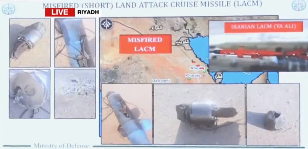 Huti nude primirje! Saudijci odgovorili: Napad nije stigao iz Jemena, oružje je Iransko kad dokažemo sledi TOTALNI rat!