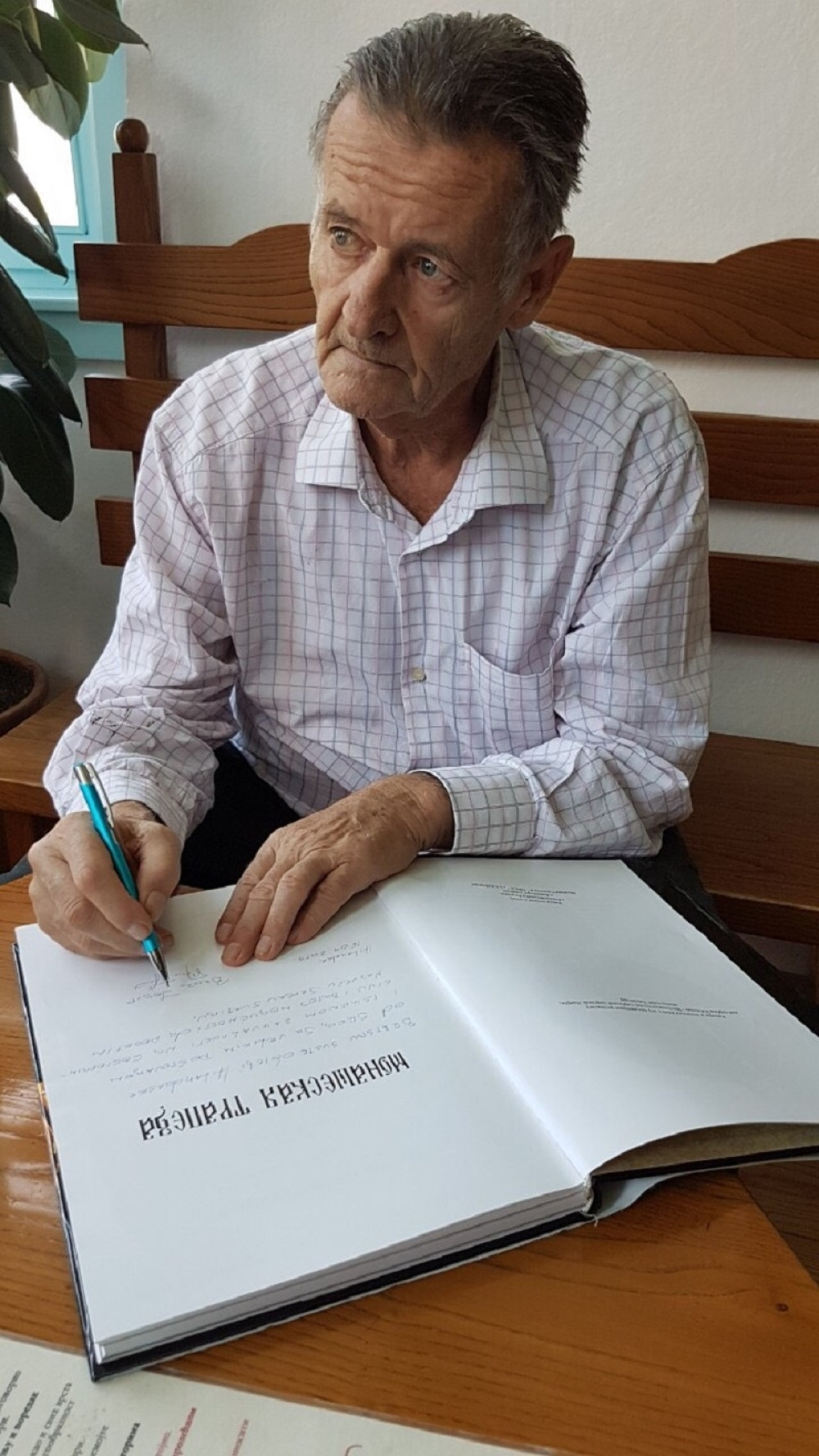 Titov unuk otkrio za "Alo!" šta ga je deda savetovao