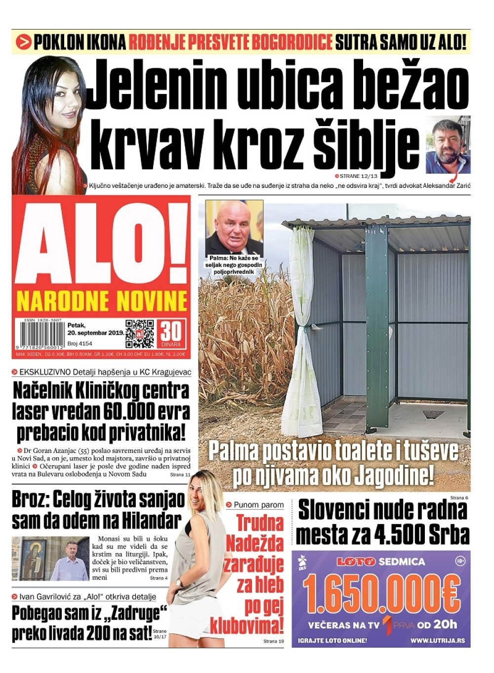 Trudna Nadežda zarađuje za hleb po gej klubovima! ČITAJTE U ALO!