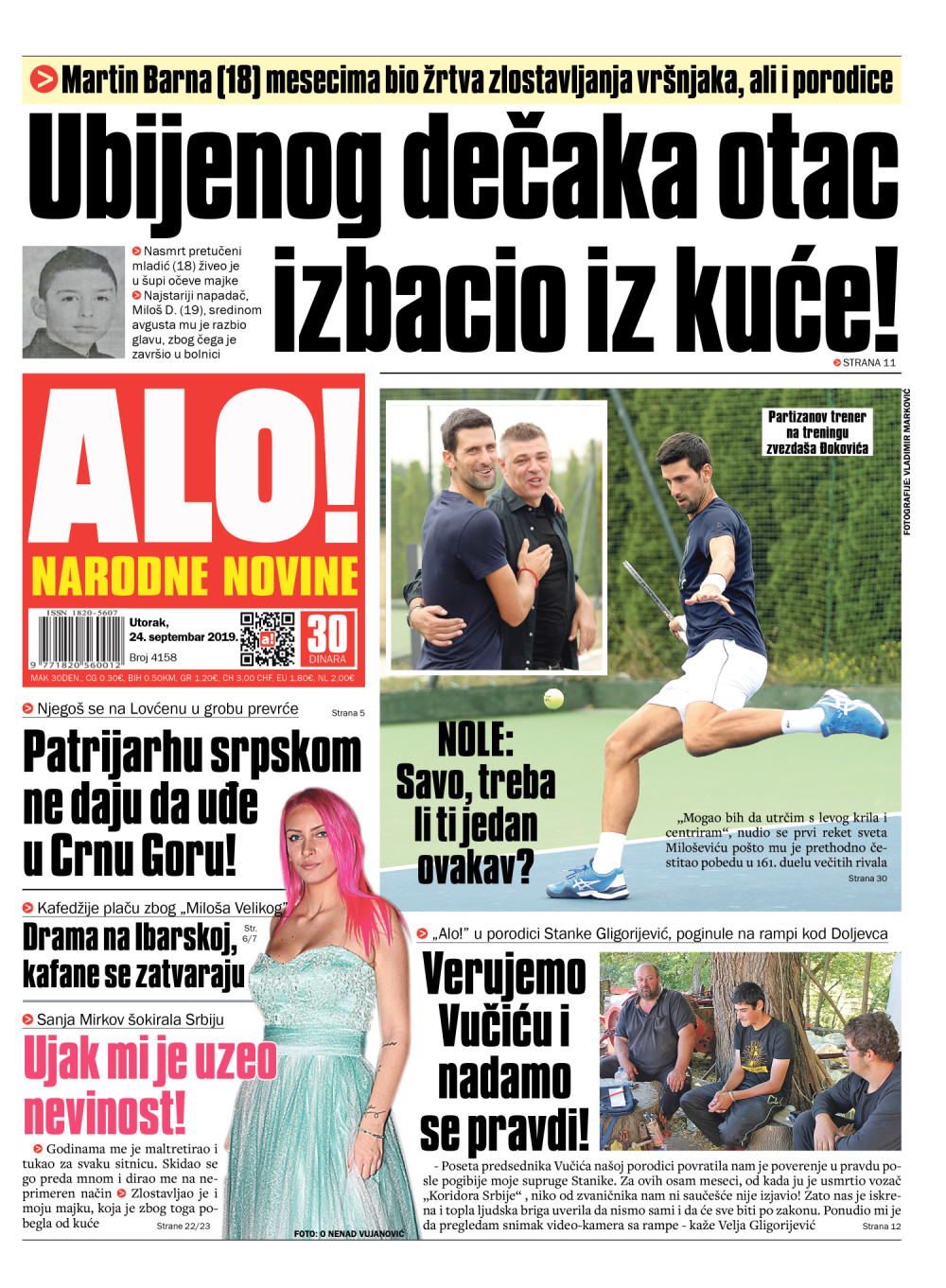 Nasmrt pretučenog Martina su otac i deda izbacili iz kuće! ČITAJTE U "ALO!"