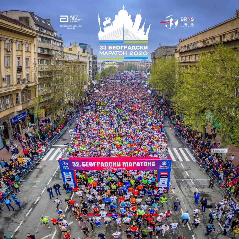Virtuelni 33. beogradski maraton