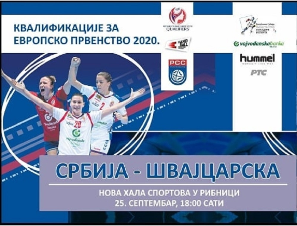 Rukometašice počinju kvalifikacije za EP u Kraljevu! (FOTO)