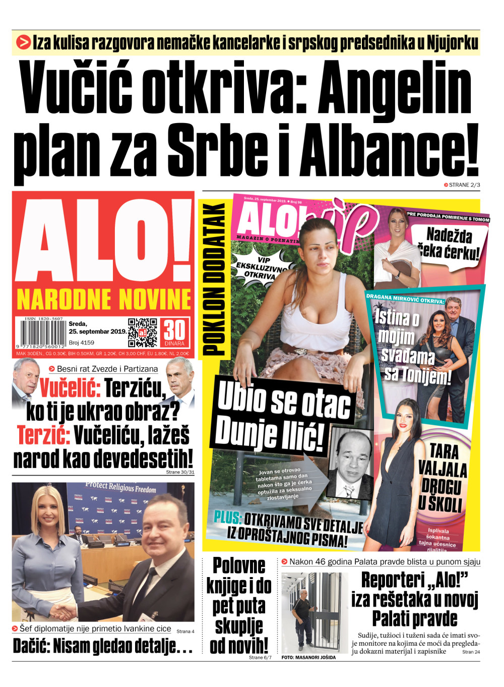 Iza kulisa razgovora nemačke kancelarke i srpskog predsednika! ČITAJTE U "ALO!"