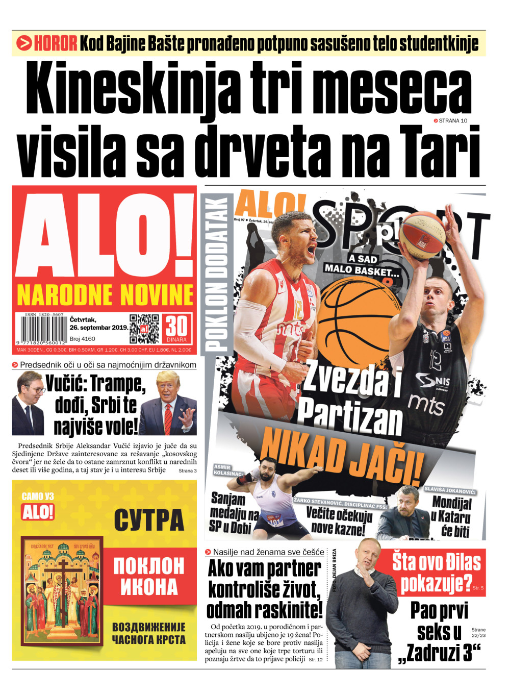 Apel stručnjaka na žrtve nasilja: Ako vam partner kontroliše život, odmah raskinite!