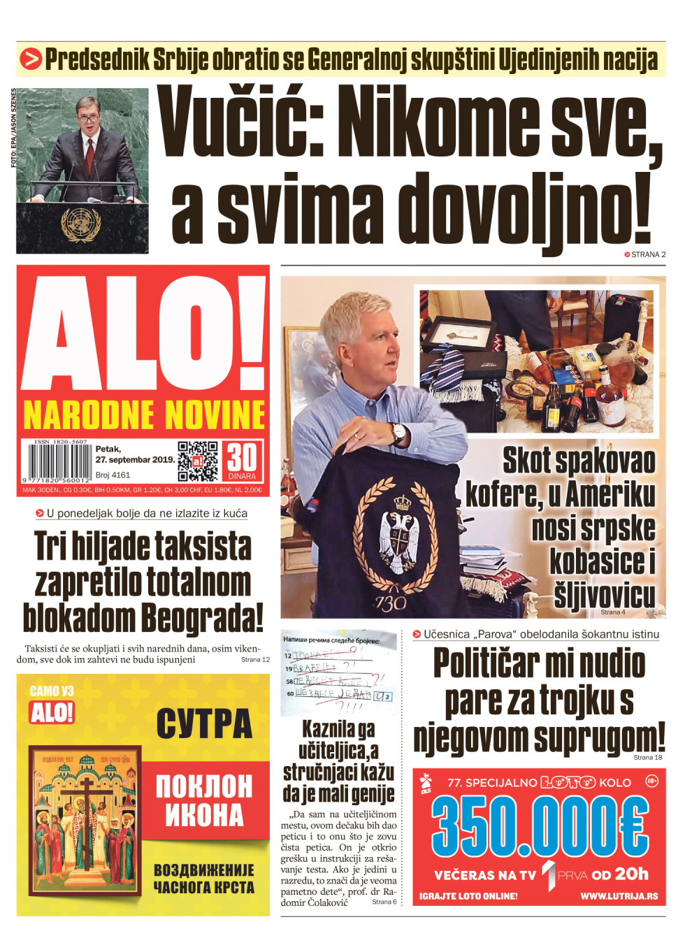 Predsednik Srbije obratio se Generalnoj skupštini Ujedinjenih nacija! ČITAJTE U "ALO!"