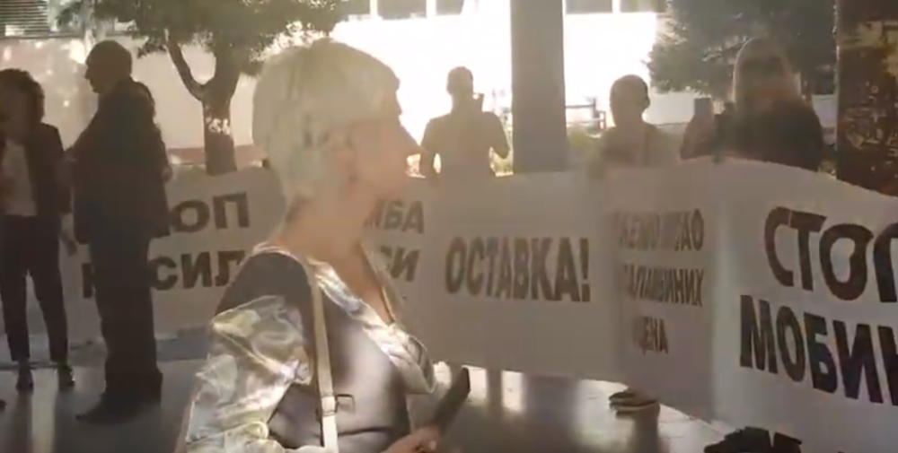 Traže ostavku Dragana Mitića! (VIDEO)