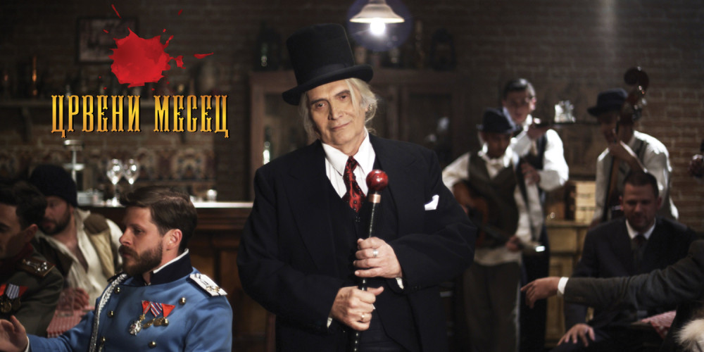 Čuvena narodna pesma "Stani, stani Ibar vodo" u izvođenju legendarnog rokera u TV spektaklu "Crveni mesec"! (VIDEO)