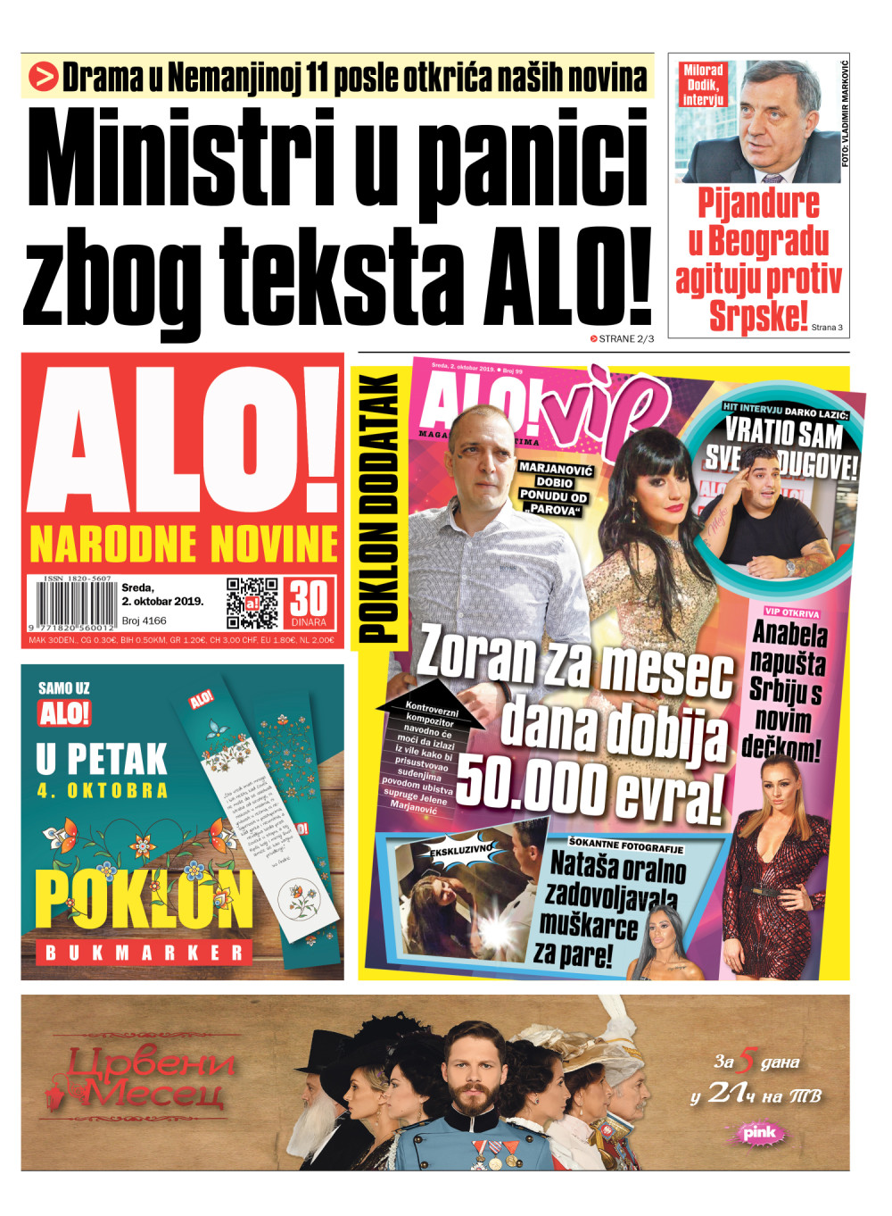 Pijandure u Beogradu agituju protiv Srpske!