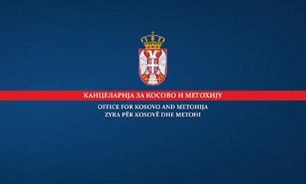 Aktiviran protivzakonit i necivilizacijski akt neprijatelјstva prema srpskom narodu!