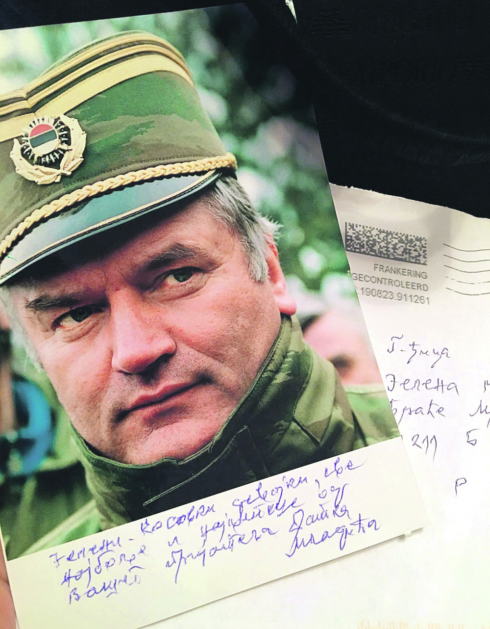 Generalu Ratku Mladiću svako od nas može da pomogne - ODUŽIĆE NAM SE JEDNOM KOVERTOM! (FOTO)