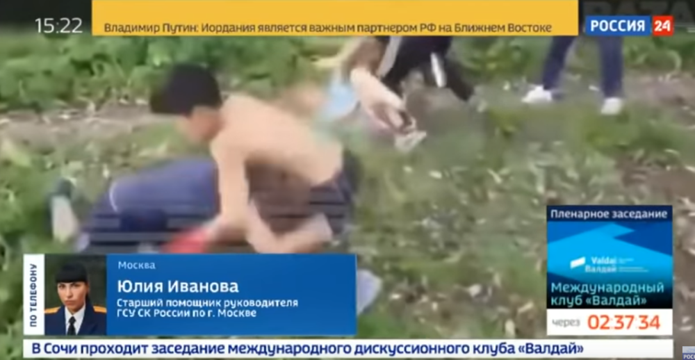 Masovna tuča dečaka usred šume! Šutirali se i udarali nogama po glavi! Iza svega se krije opasan plan