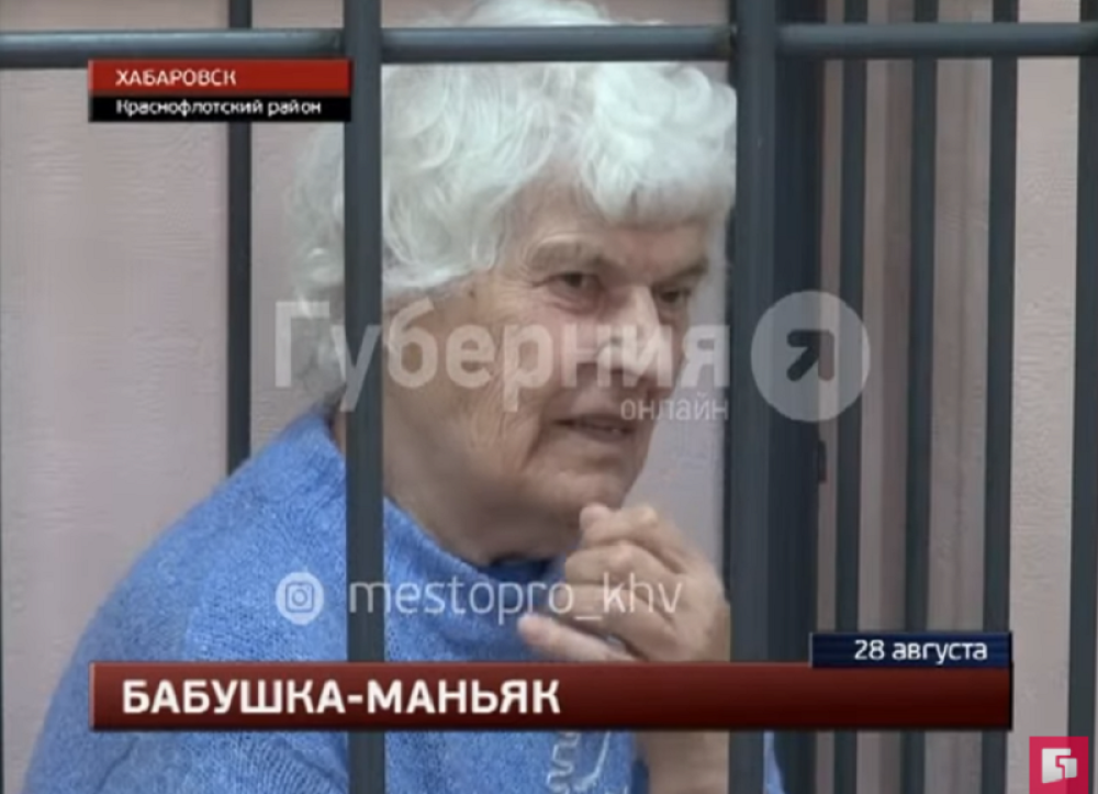 Deceniju nožem i sekirom klala ljude, kuvala njihovo meso i hranu davala deci! Devojčicu (8) zaklala jer je bila glasna, a podstanara zveknula sekirom po glavi!