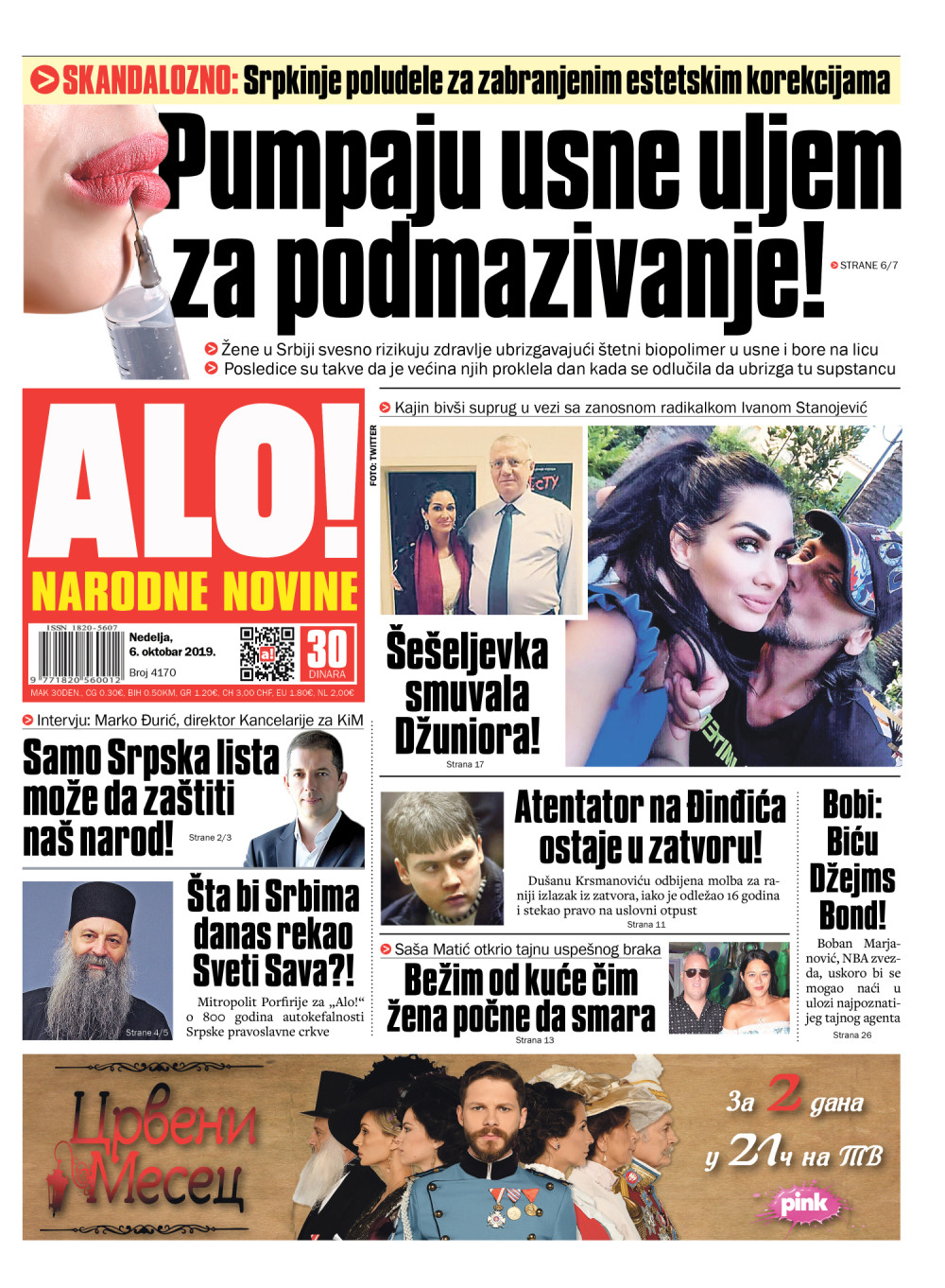 Srpkinje poludele za zabranjenim estetskim korekcijama! ČITAJTE U "ALO!"