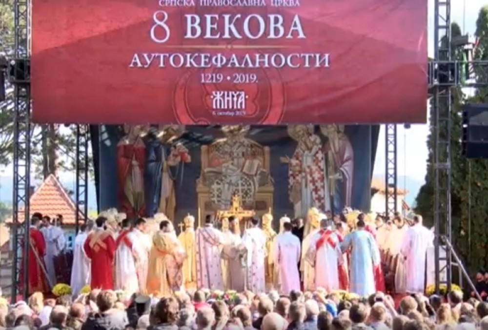 U Žiči počela centralna proslava, predsednik na obeležavanju 800 godina autokefalnosti