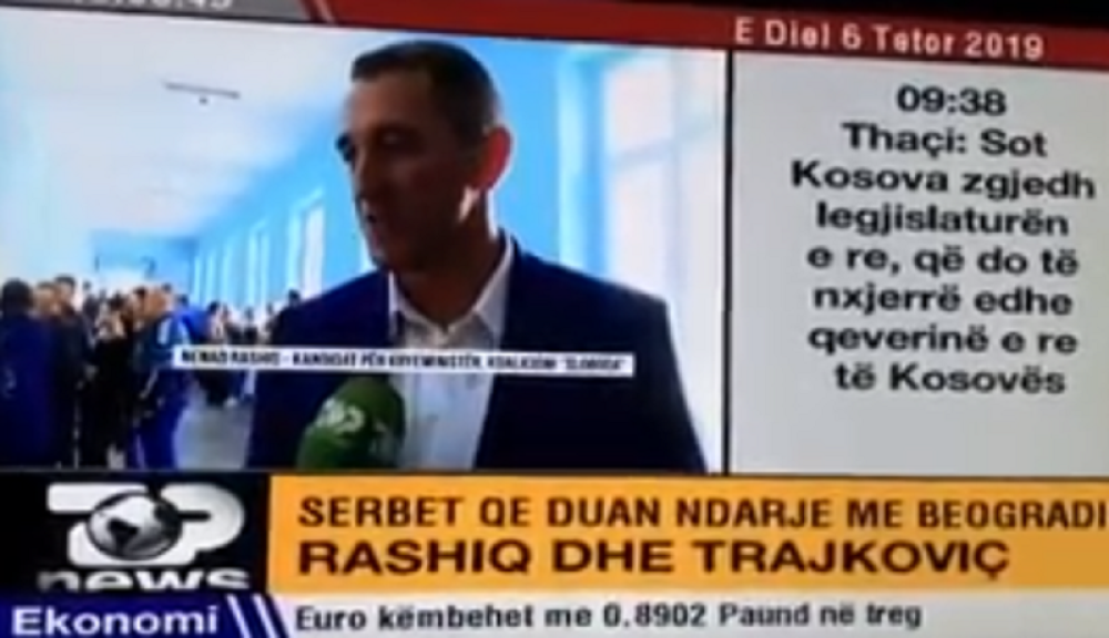 Objavljen novi skandalozni video-snimak! (VIDEO)