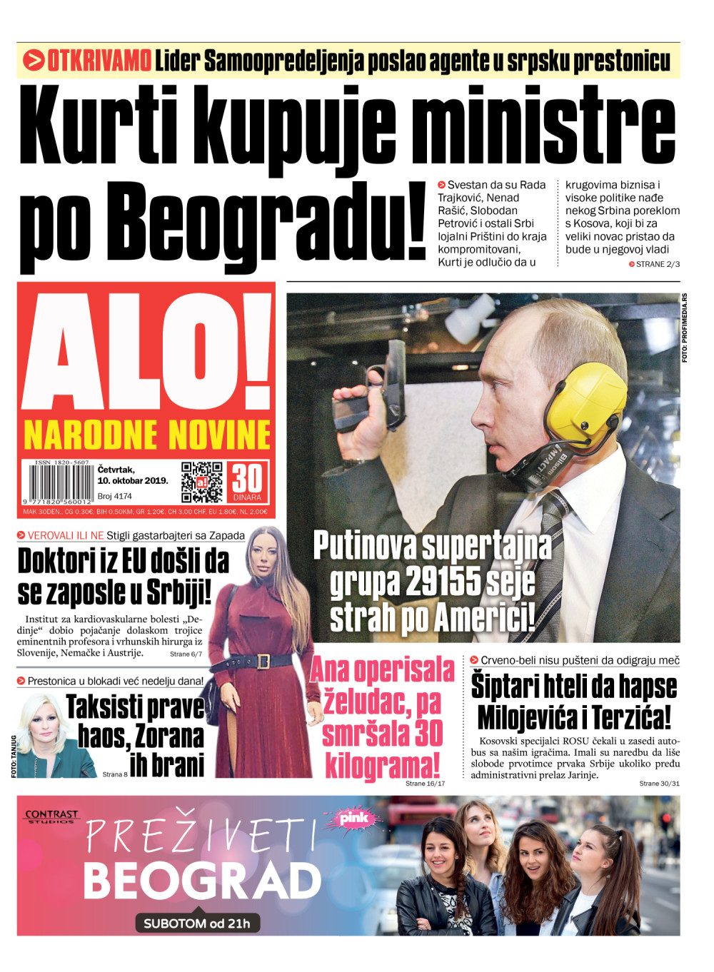 Lider "Samoopredeljenja" poslao agente u srpsku prestonicu! Nudi velike pare! ČITAJTE U "ALO!"