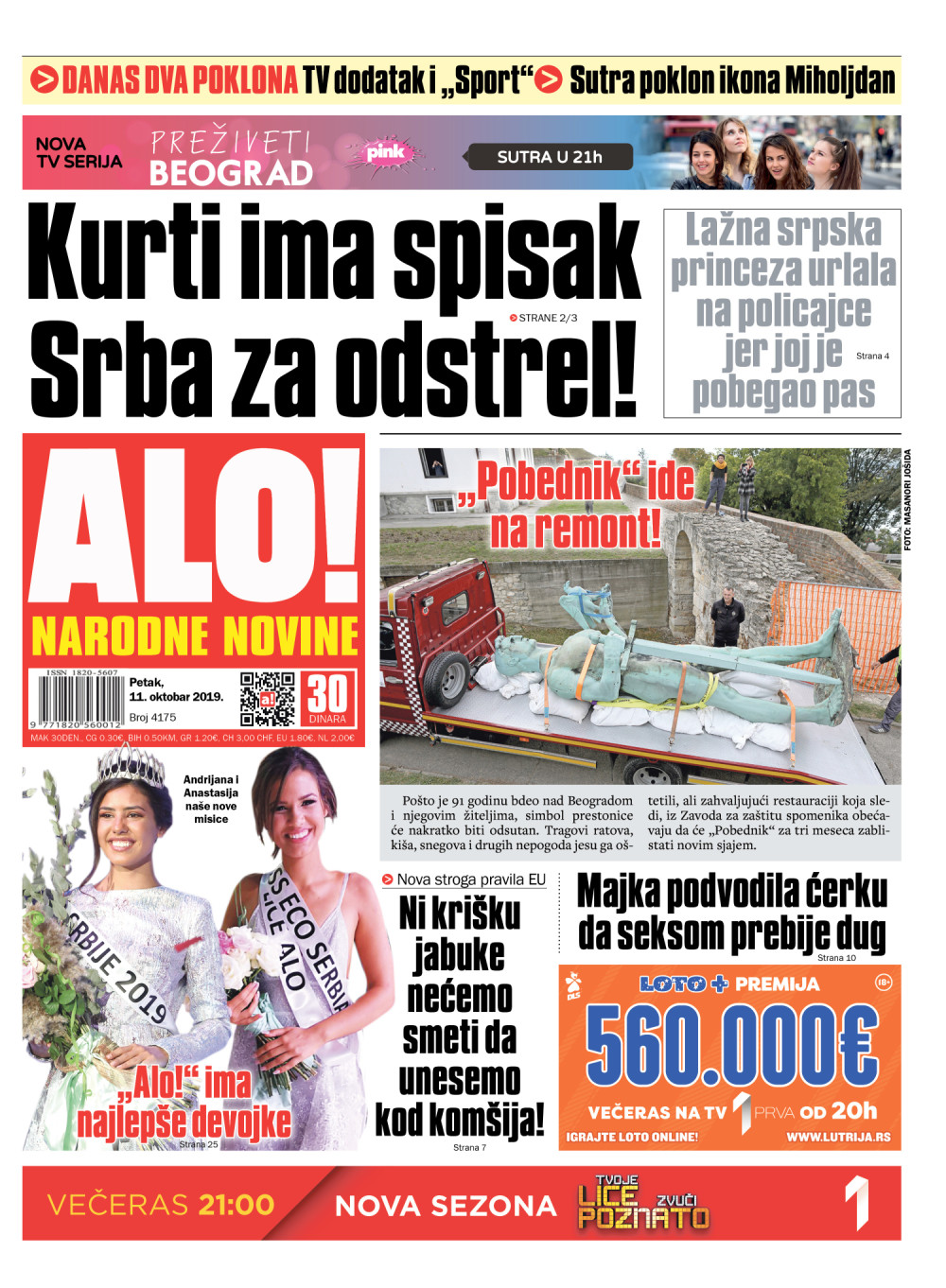 Lider Samoopredeljenja računa da će Kosovo ući u Interpol na kongresu u Čileu! ČITAJTE U ALO!