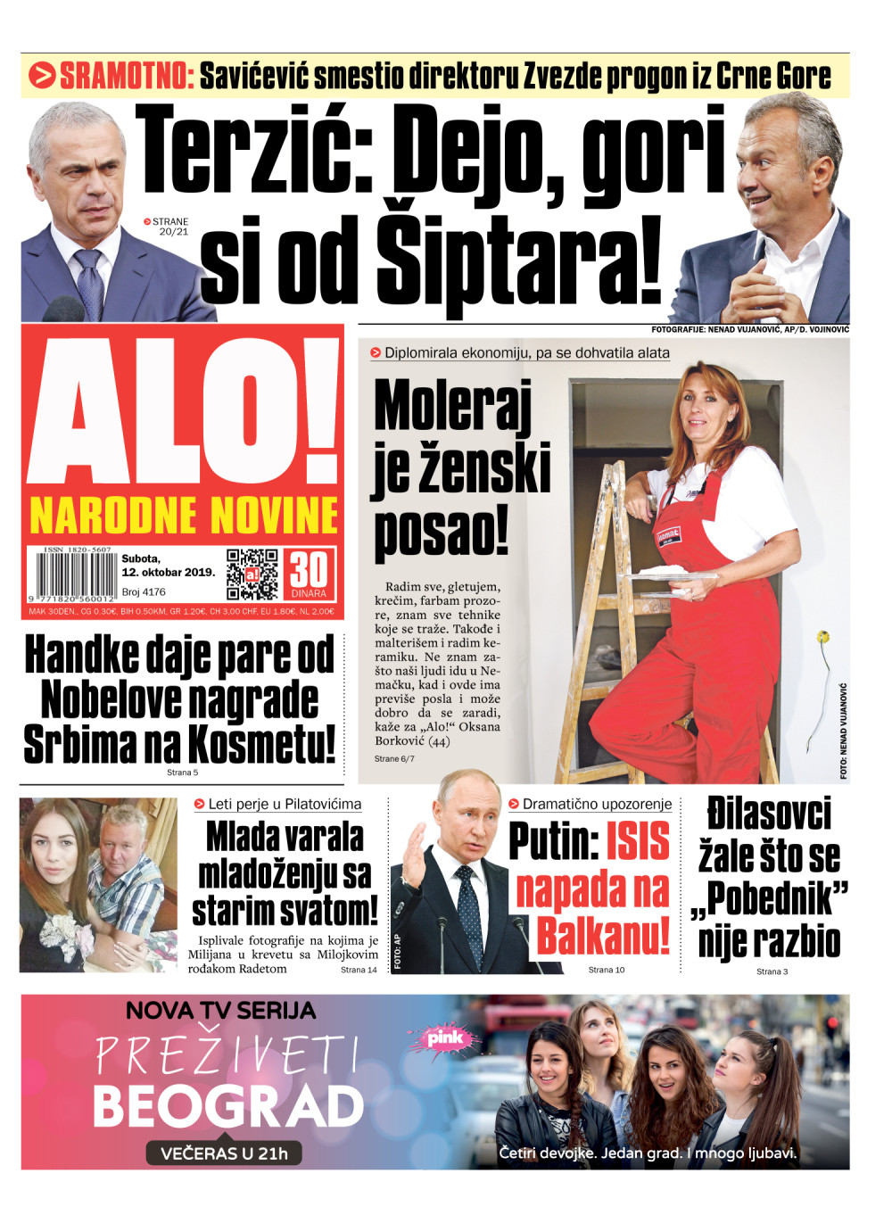 SRAMOTNO: Savićević smestio direktoru Zvezde progon iz Crne Gore! ČITAJTE U "ALO!"