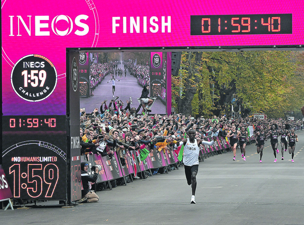 Kipčoge iz Beograda dotrčao u istoriju!