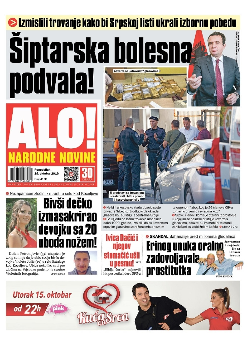 Izmislili trovanje kako bi Srpskoj listi ukrali izbornu pobedu!