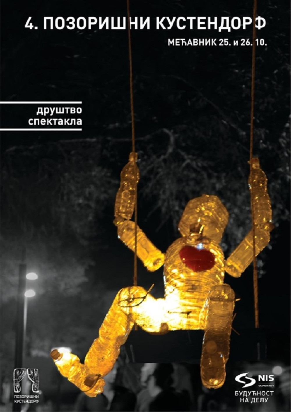 25. i 26. oktobra na Mećavniku, uz podršku kompanije NIS