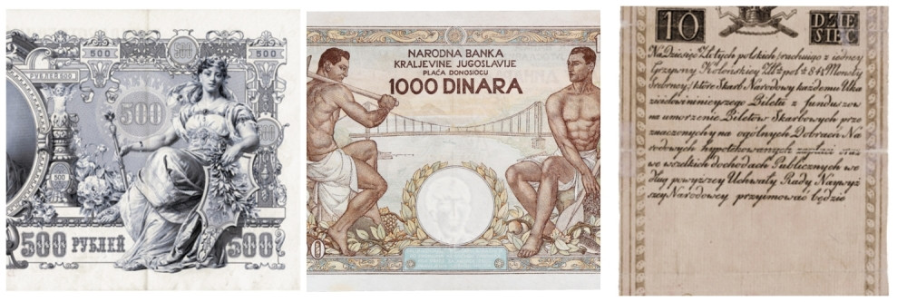 Kako su se menjale monete država koje su nastajale i nestajale sa karte Balkana! Od kneževine do moderne Srbije!