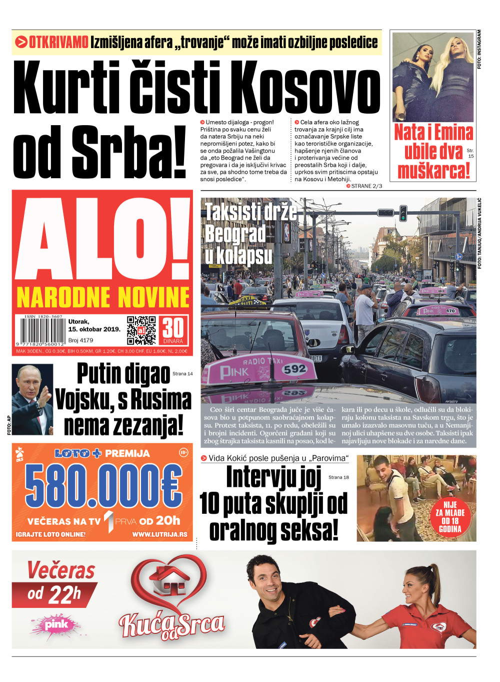 OTKRIVAMO: Izmišljena afera "trovanje" može imati ozbiljne posledice! Umesto dijaloga-progon! ČITAJTE U "ALO!"