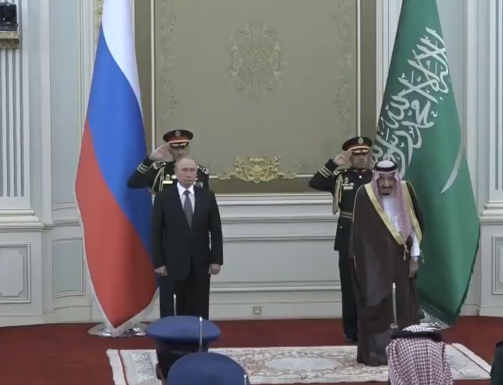 Kad je orkestar zasvirao, pogledajte zašto je Vladimir Vladimirovič pao u očaj (VIDEO)