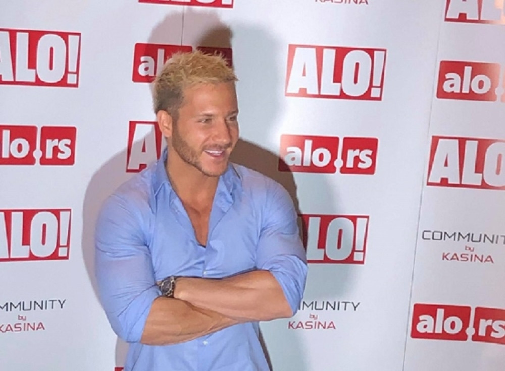 Alo slavi 12. rođendan! Pogledajte koje javne ličnosti su došle da nam čestitaju! (FOTO)