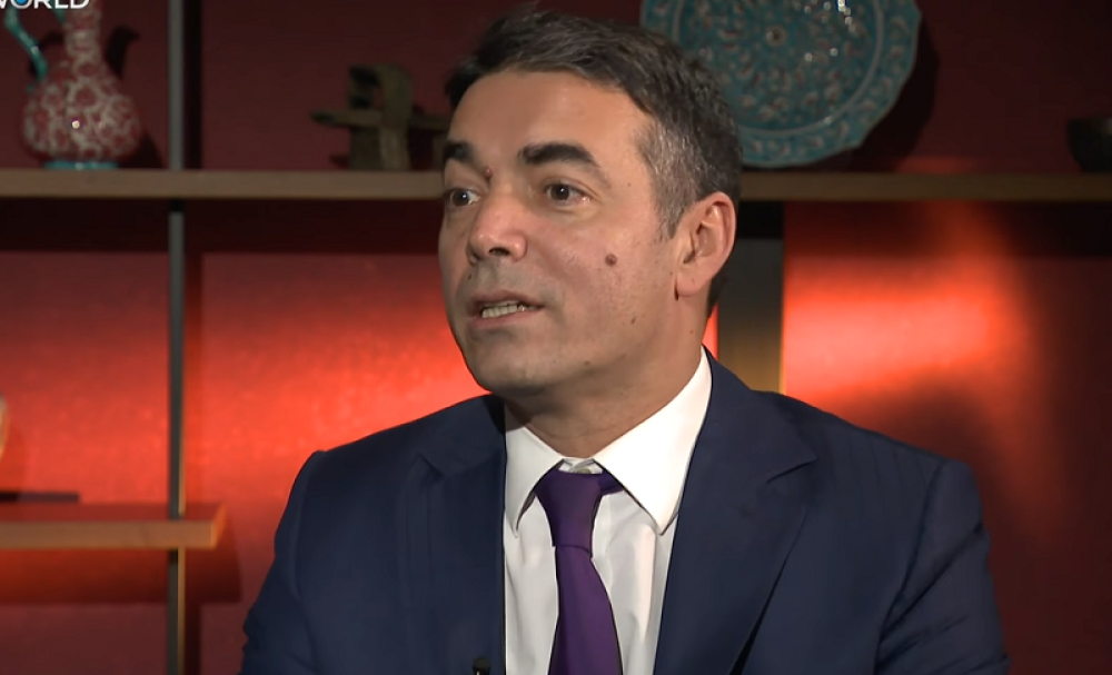 Dimitrov: I pored razlika na Zapadnom Balkanu imamo zajednički cilj - EU