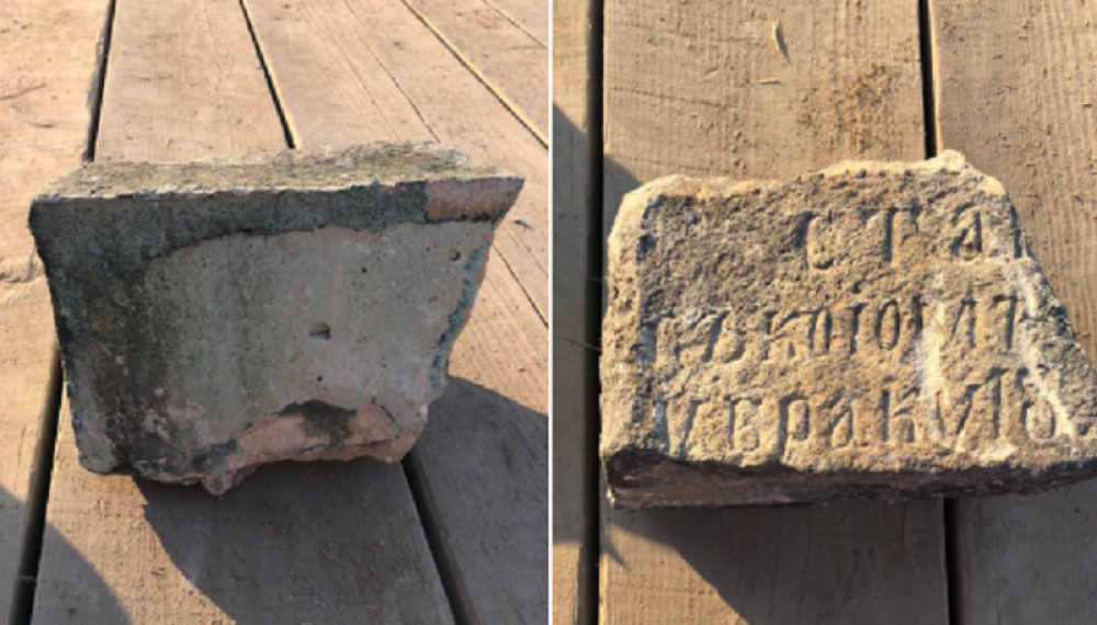 Na njoj ima poruka napisala ćirilicom, a otkrivena je samim čudom! (VIDEO)