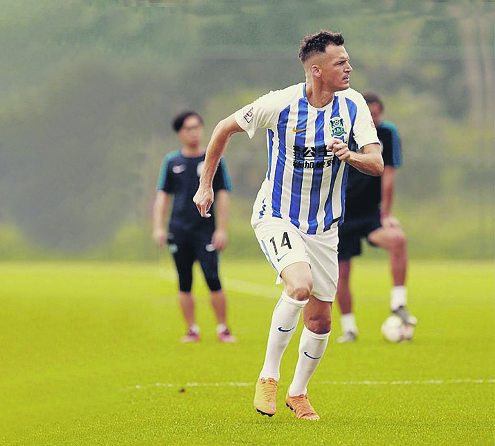 Fudbalski Jovanča Micić